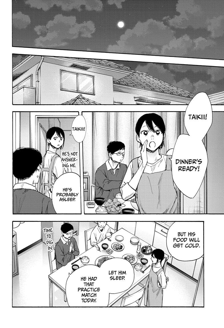 Blue Box Chap 59 - Next Chap 60