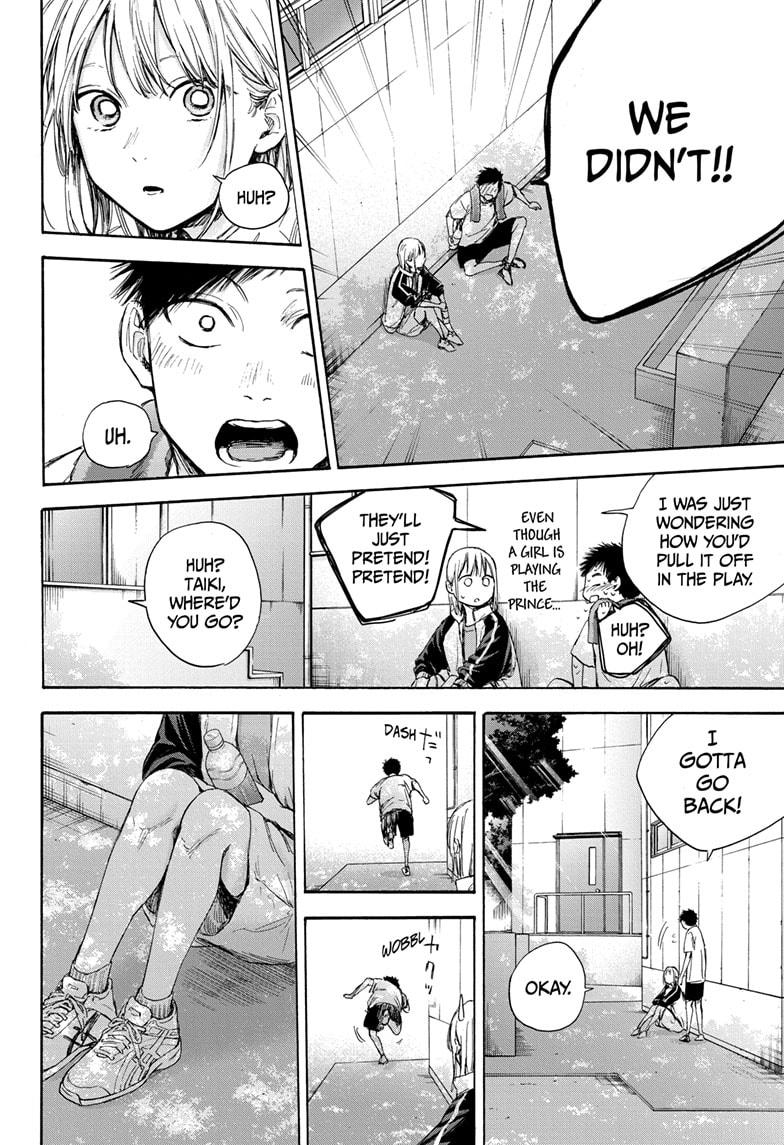 Blue Box Chap 59 - Next Chap 60