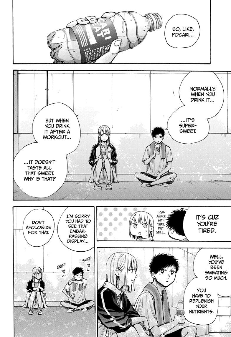 Blue Box Chap 59 - Next Chap 60