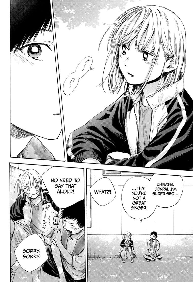 Blue Box Chap 59 - Next Chap 60