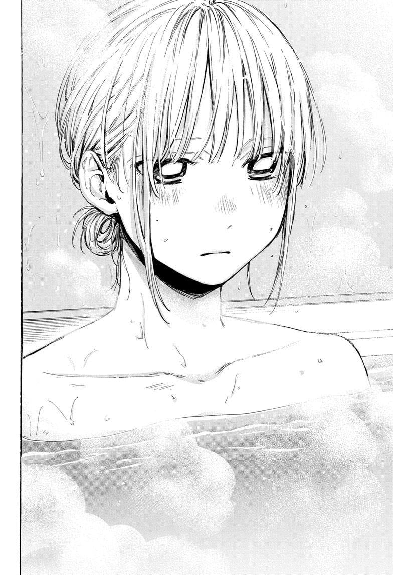 Blue Box Chap 50 - Next Chap 51