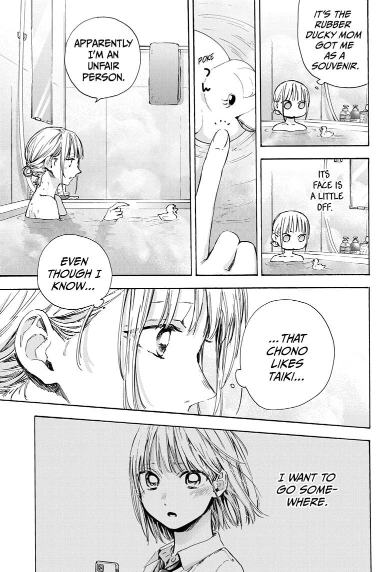 Blue Box Chap 50 - Next Chap 51