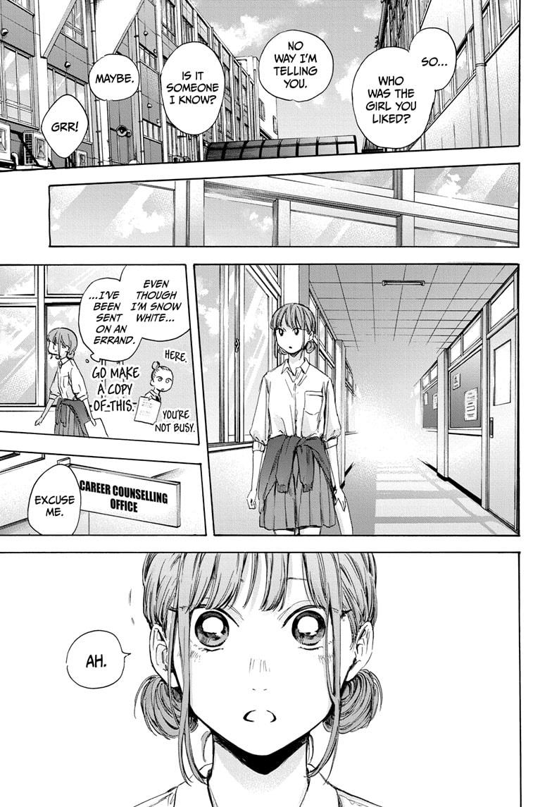 Blue Box Chap 51 - Next Chap 52
