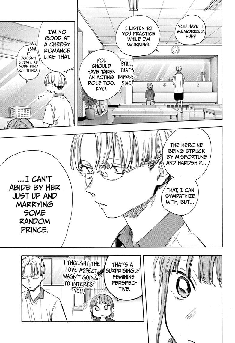 Blue Box Chap 51 - Next Chap 52