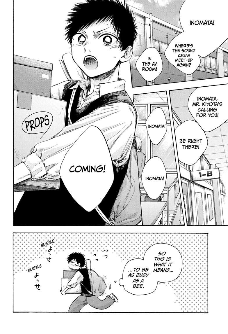 Blue Box Chap 51 - Next Chap 52