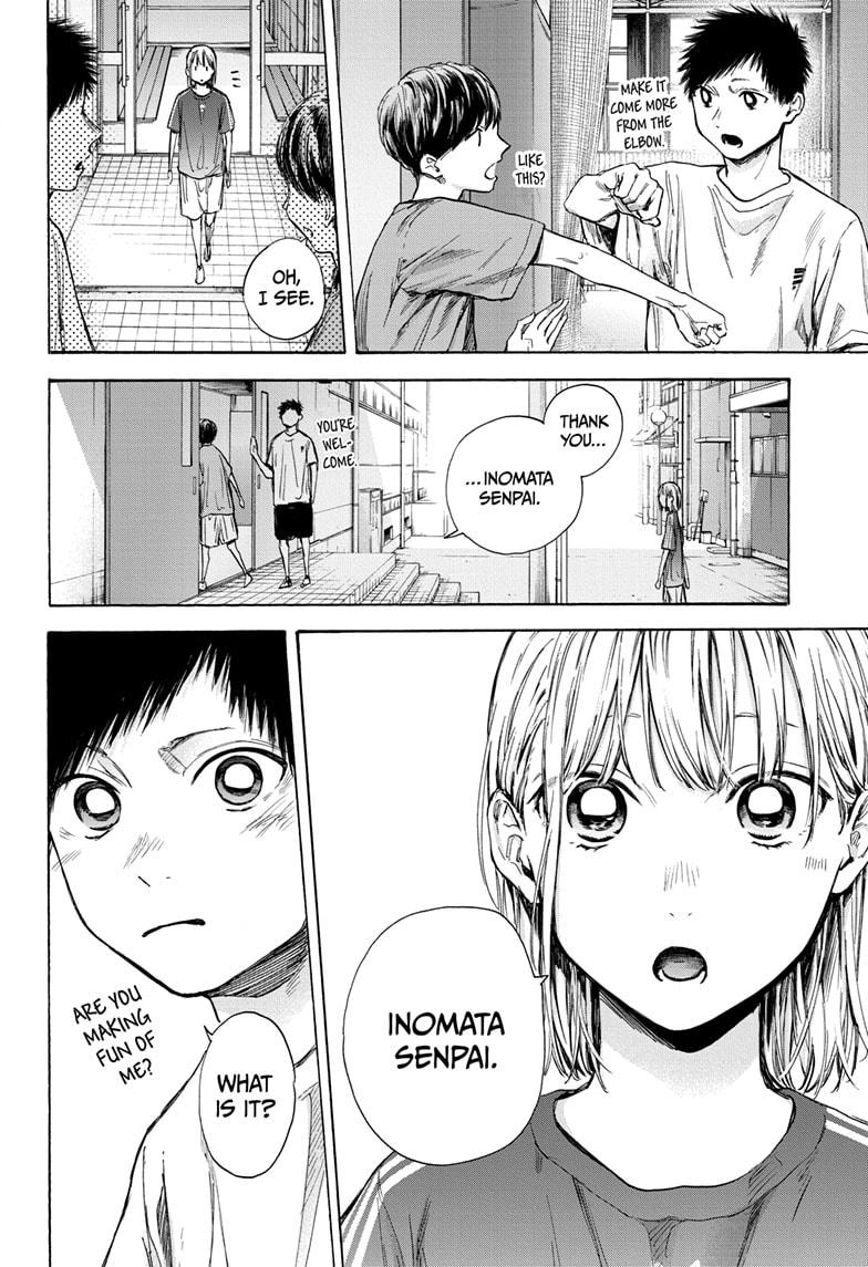 Blue Box Chap 51 - Next Chap 52