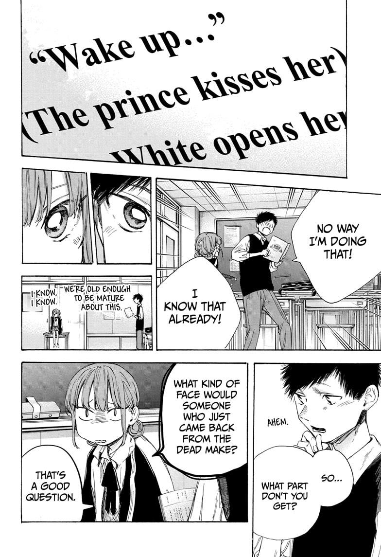 Blue Box Chap 53 - Next Chap 54