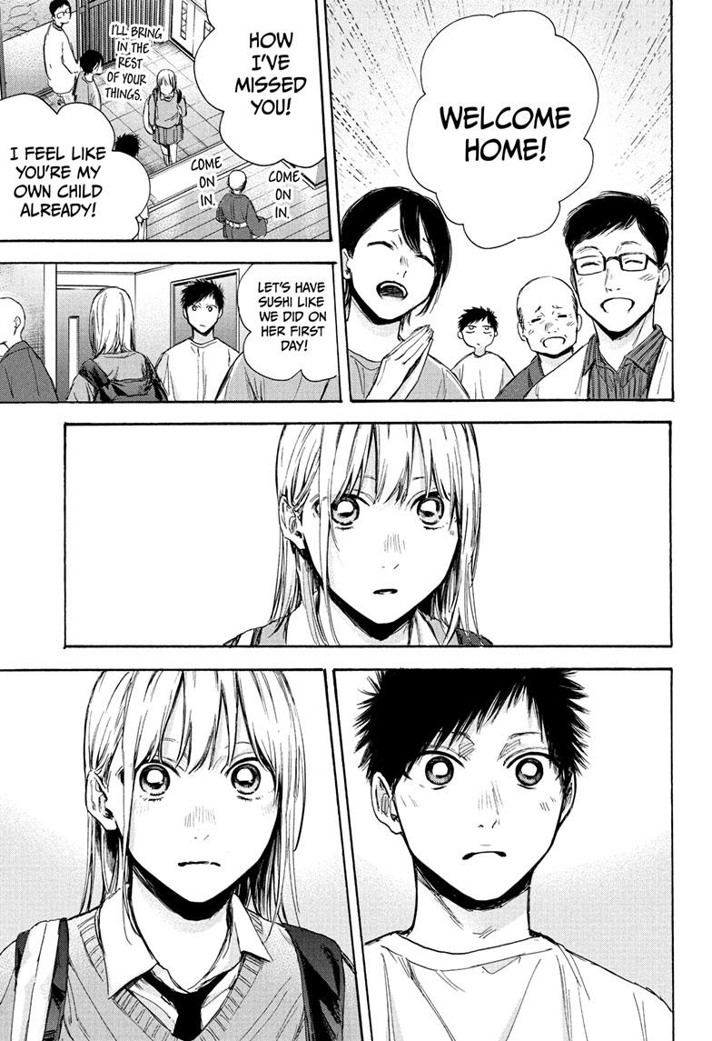 Blue Box Chap 67 - Next Chap 68