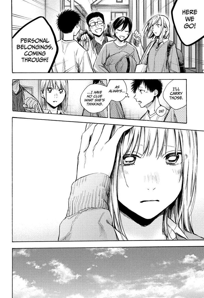 Blue Box Chap 67 - Next Chap 68