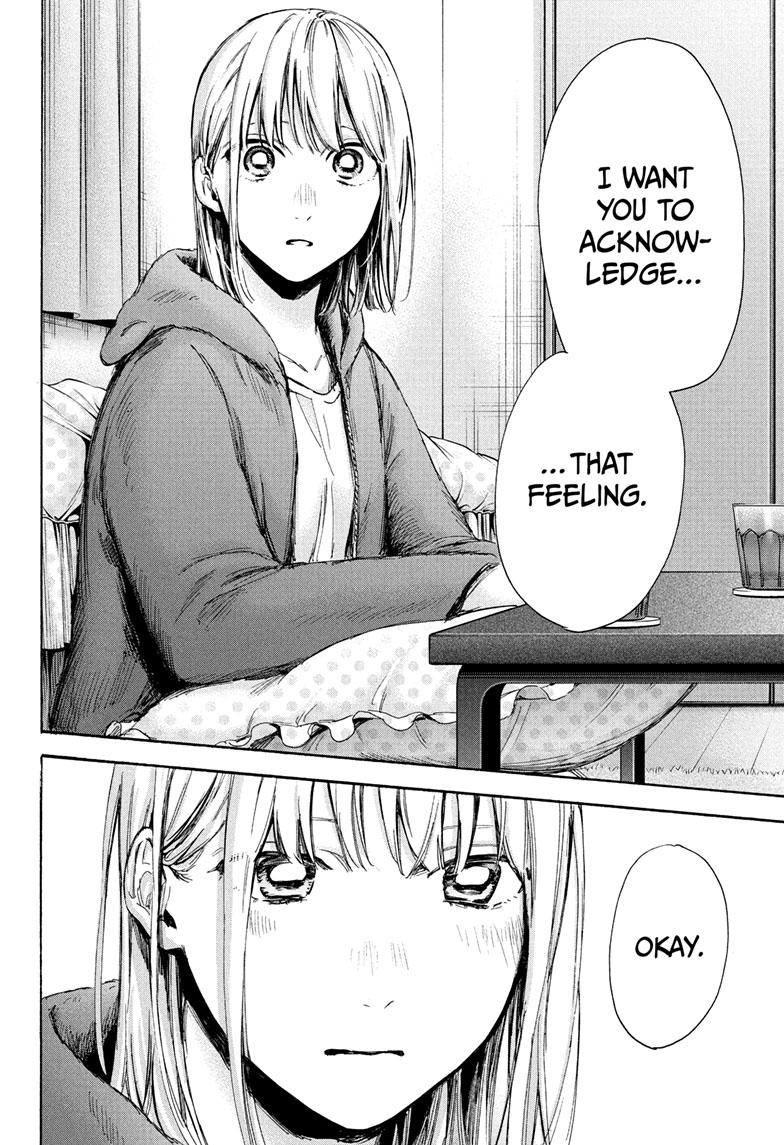 Blue Box Chap 67 - Next Chap 68