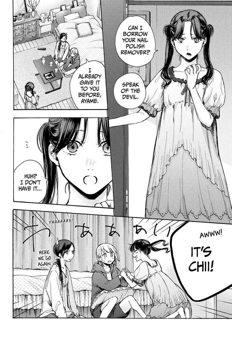 Blue Box Chap 67 - Next Chap 68