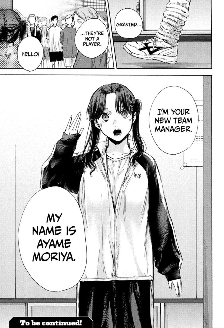 Blue Box Chap 67 - Next Chap 68