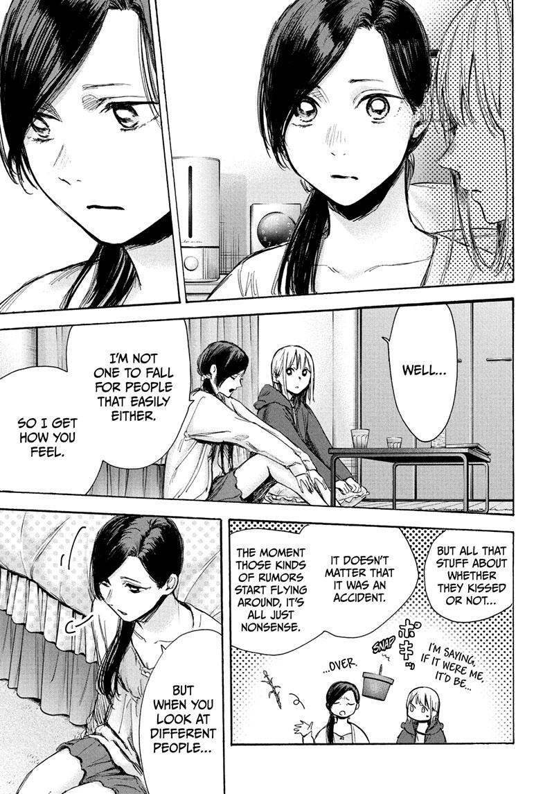Blue Box Chap 67 - Next Chap 68