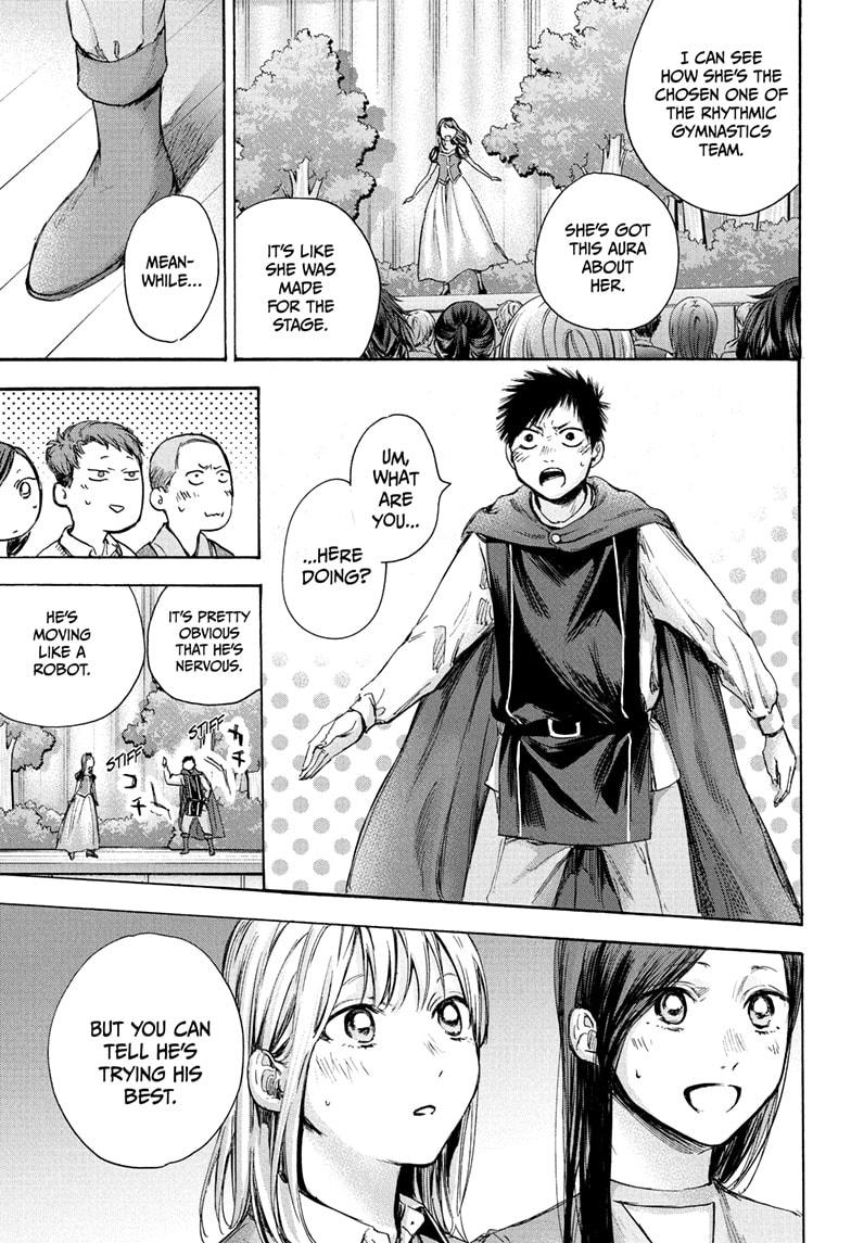 Blue Box Chap 64 - Next Chap 65