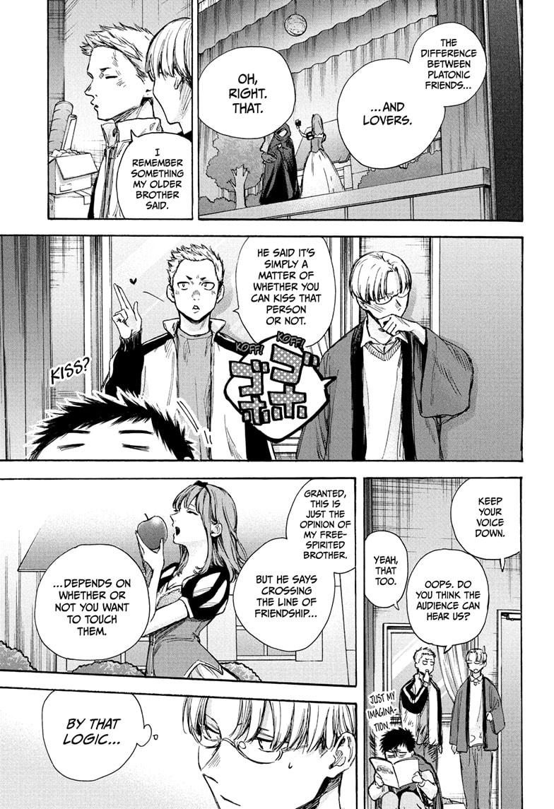 Blue Box Chap 64 - Next Chap 65