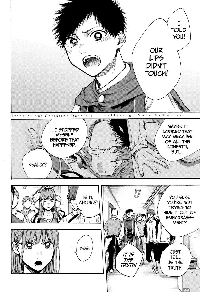 Blue Box Chap 65 - Next Chap 66