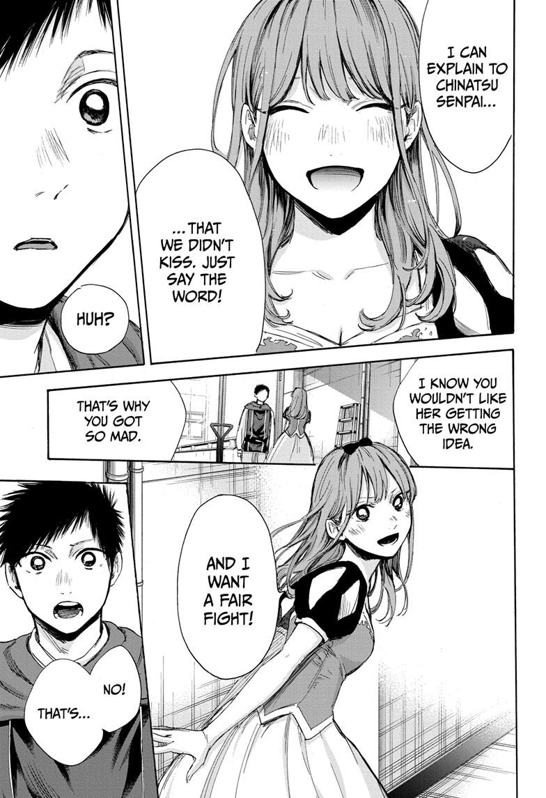 Blue Box Chap 65 - Next Chap 66