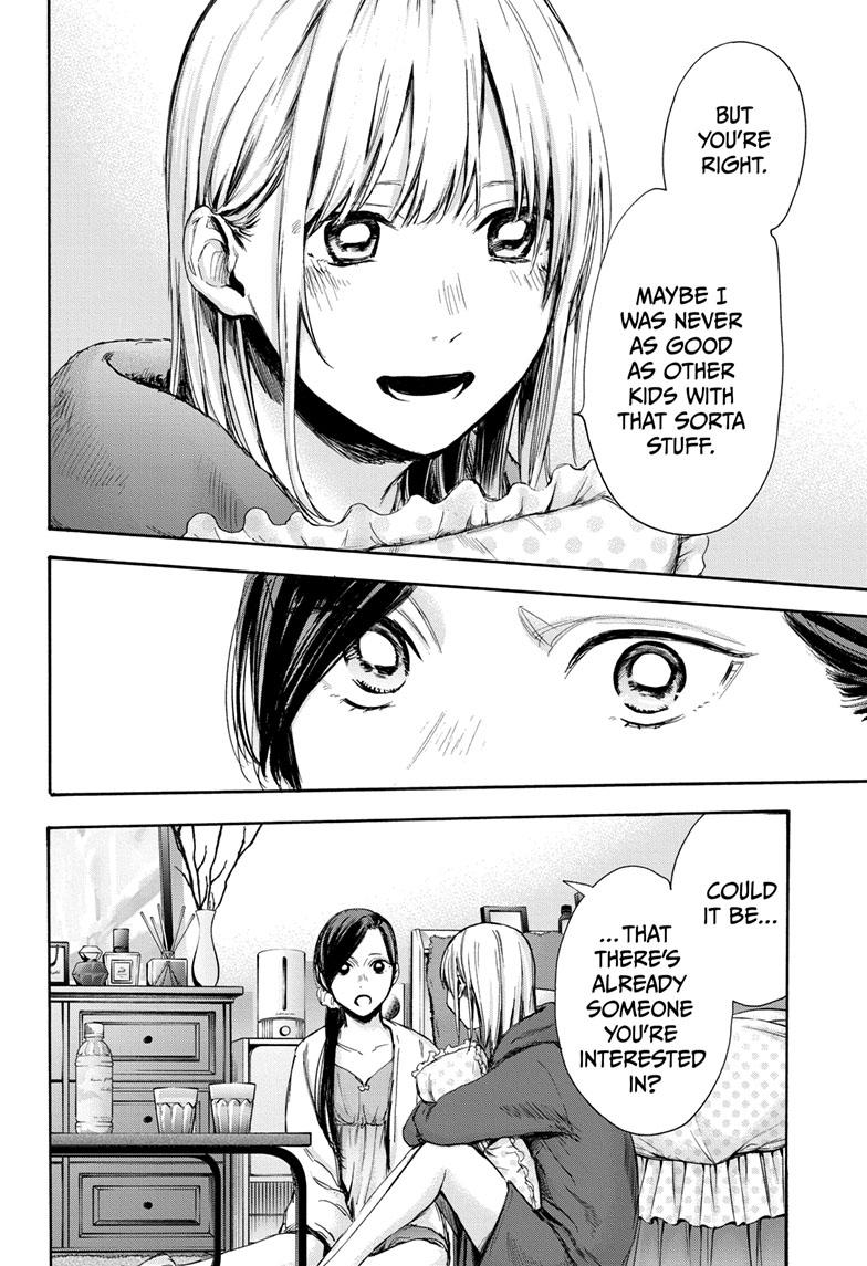 Blue Box Chap 66 - Next Chap 67