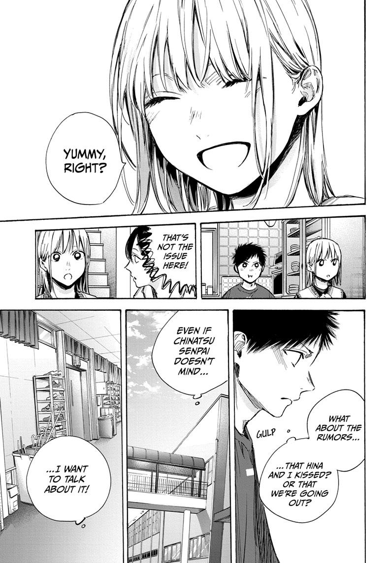 Blue Box Chap 66 - Next Chap 67