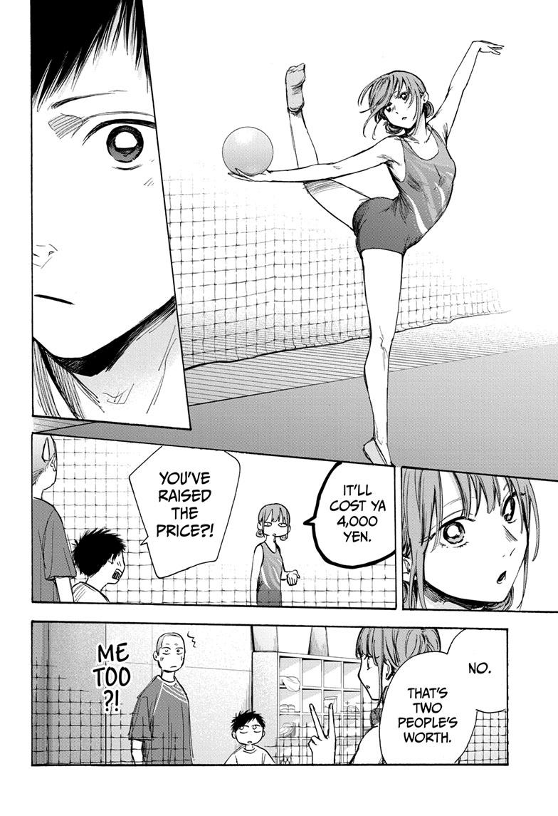 Blue Box Chap 66 - Next Chap 67