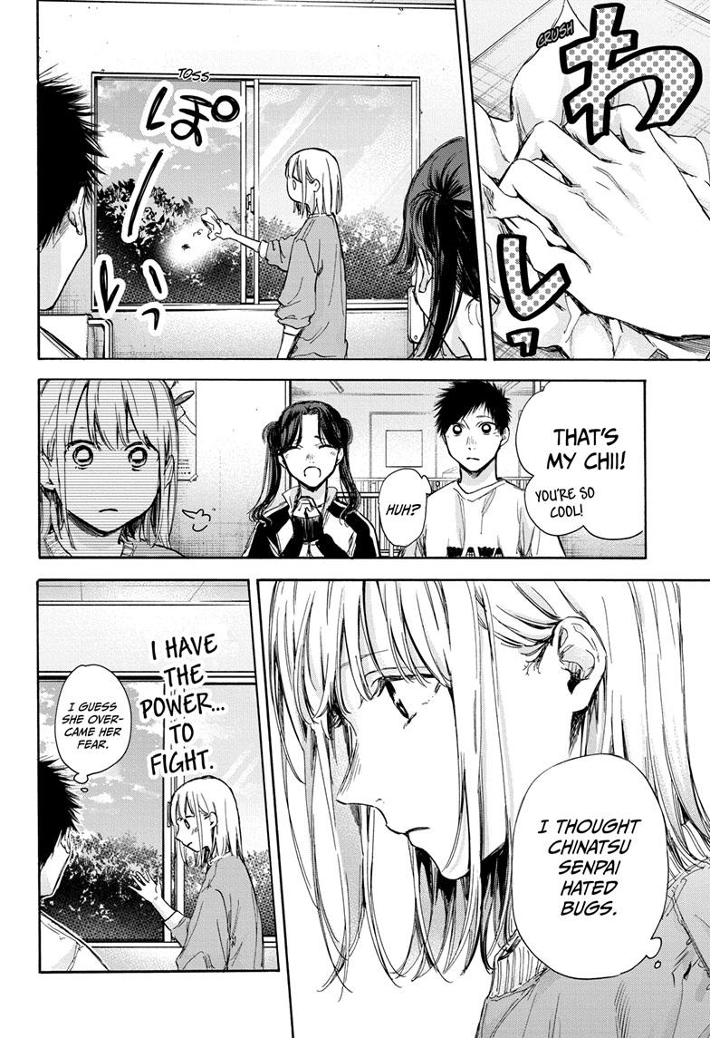 Blue Box Chap 68 - Next Chap 69