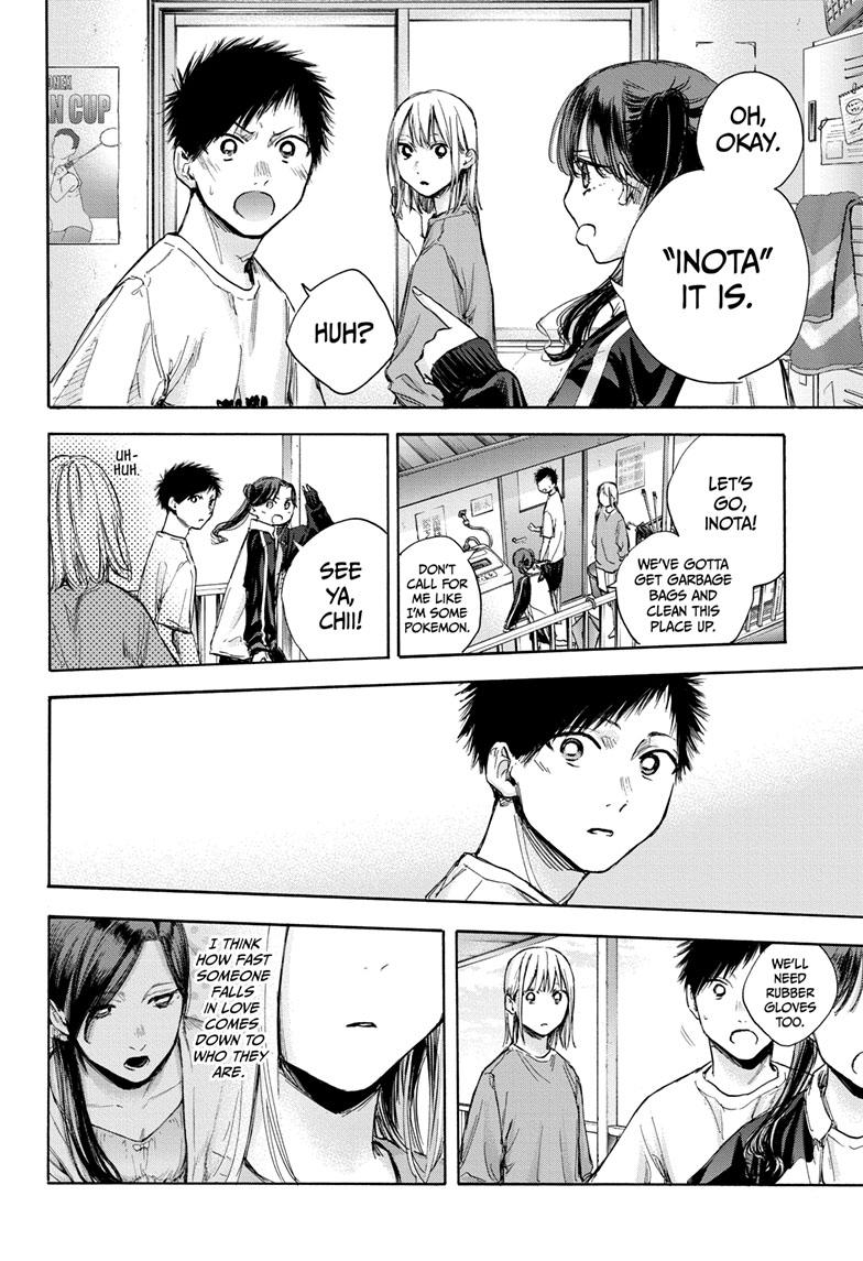 Blue Box Chap 68 - Next Chap 69