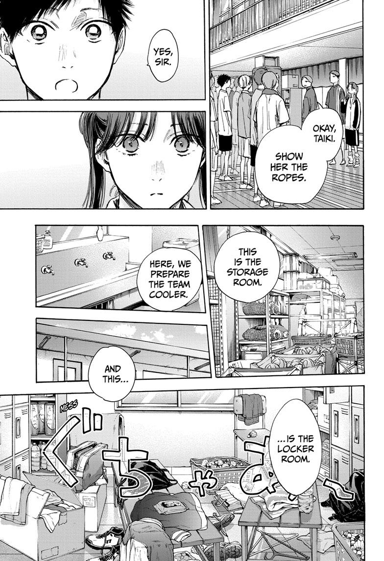 Blue Box Chap 68 - Next Chap 69