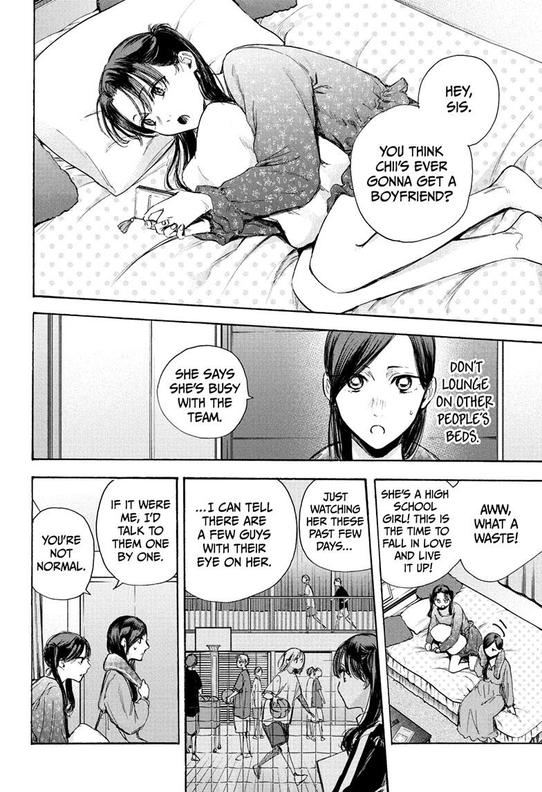 Blue Box Chap 69 - Next Chap 70