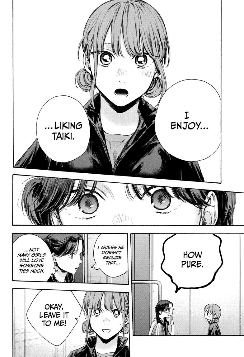 Blue Box Chap 69 - Next Chap 70