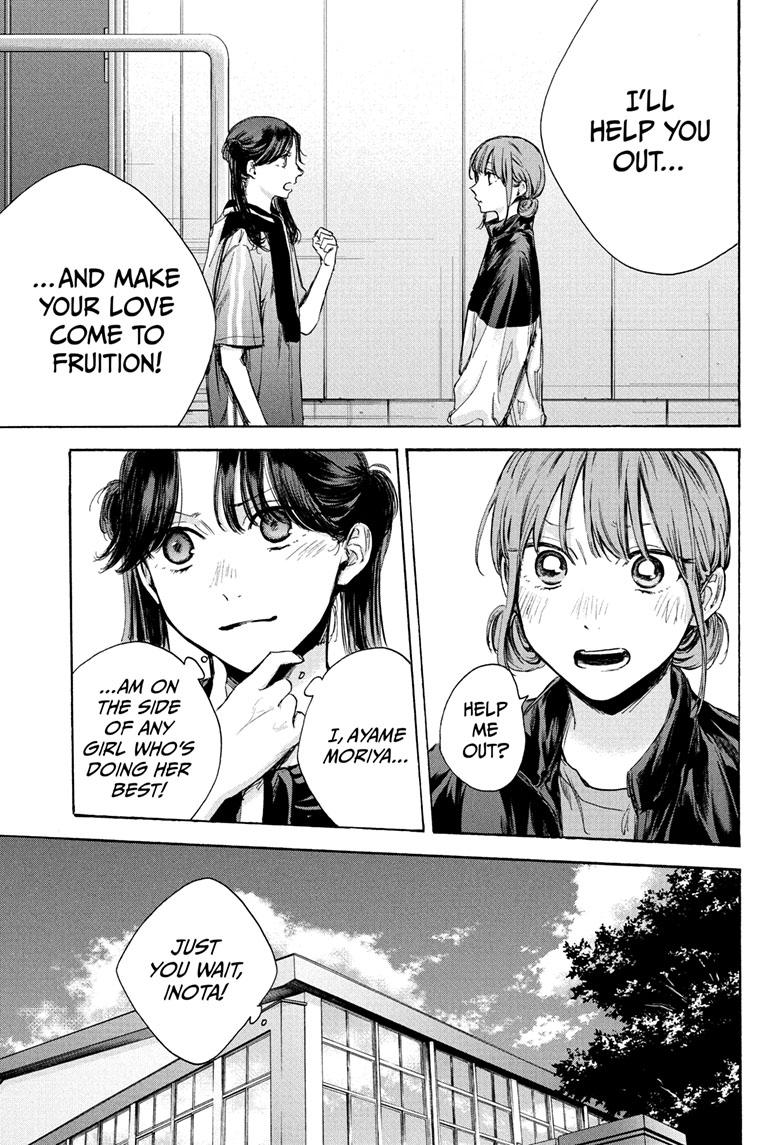 Blue Box Chap 69 - Next Chap 70