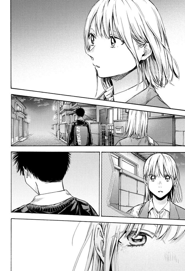 Blue Box Chap 69 - Next Chap 70