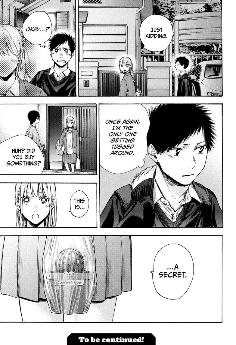 Blue Box Chap 69 - Next Chap 70