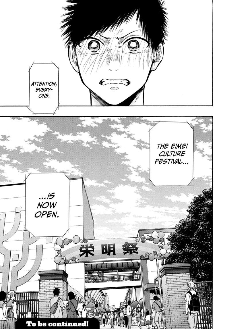 Blue Box Chap 60 - Next Chap 61