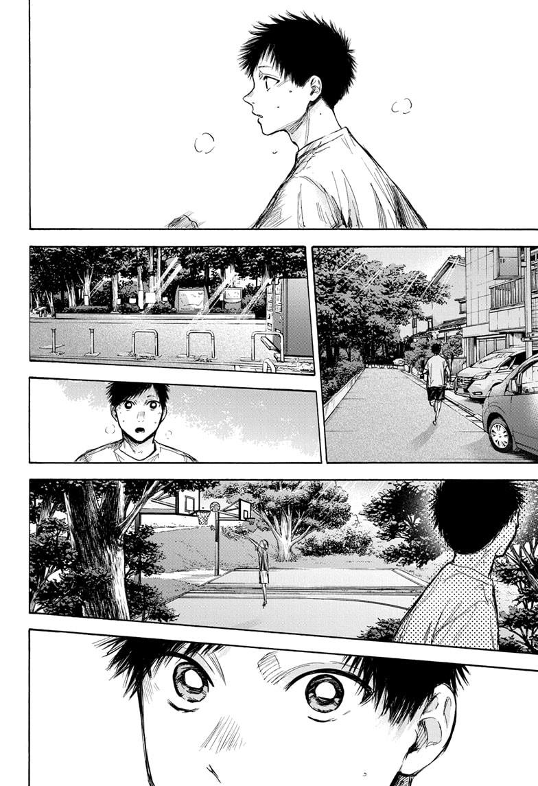 Blue Box Chap 60 - Next Chap 61