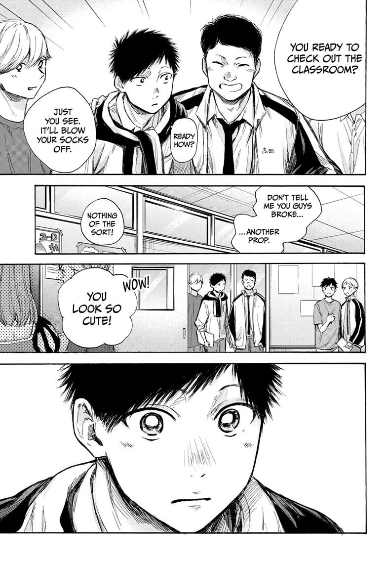 Blue Box Chap 60 - Next Chap 61