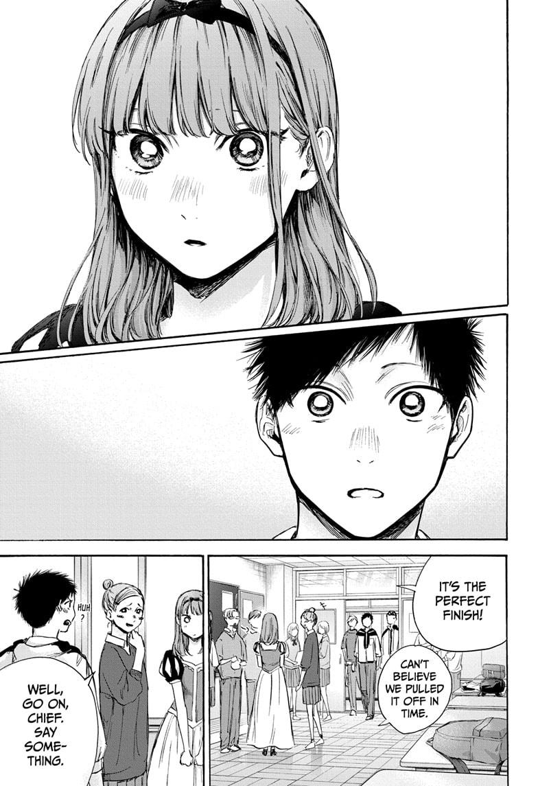 Blue Box Chap 60 - Next Chap 61