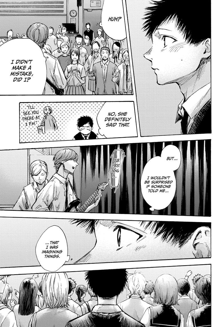 Blue Box Chap 61 - Next Chap 62
