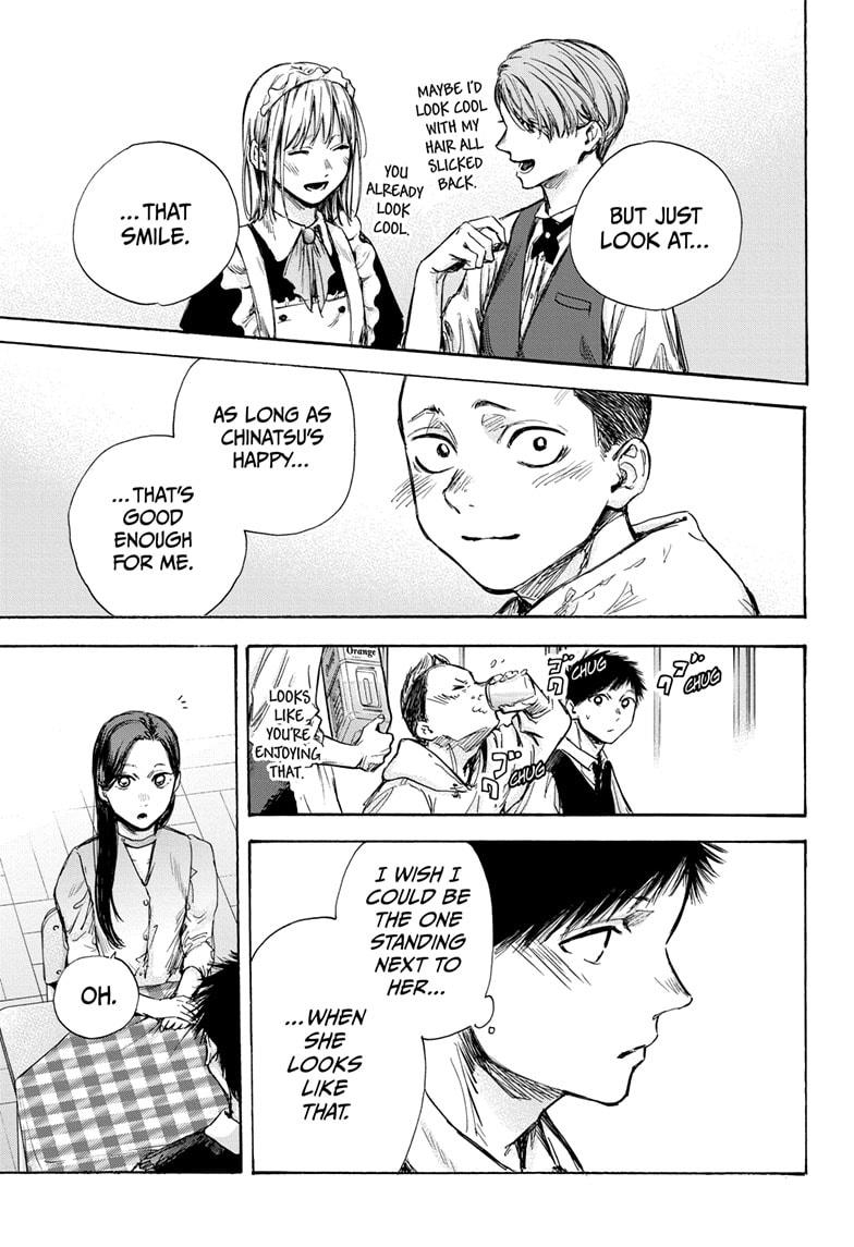 Blue Box Chap 61 - Next Chap 62