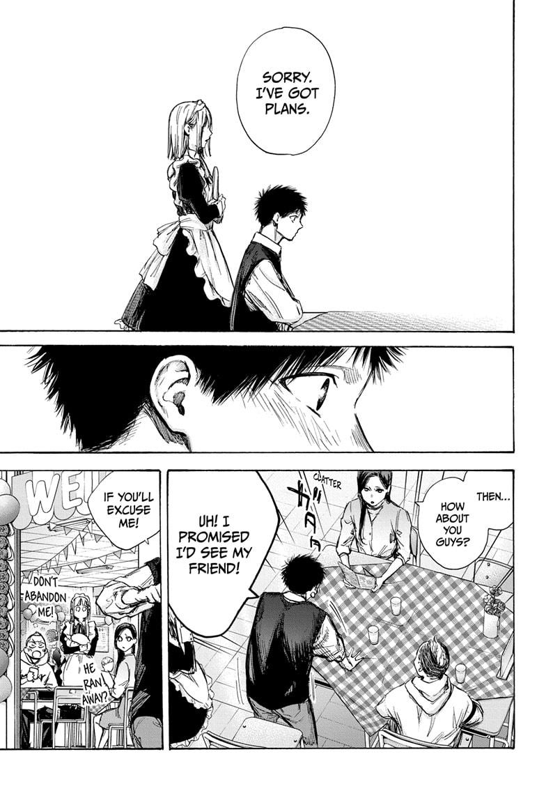 Blue Box Chap 61 - Next Chap 62