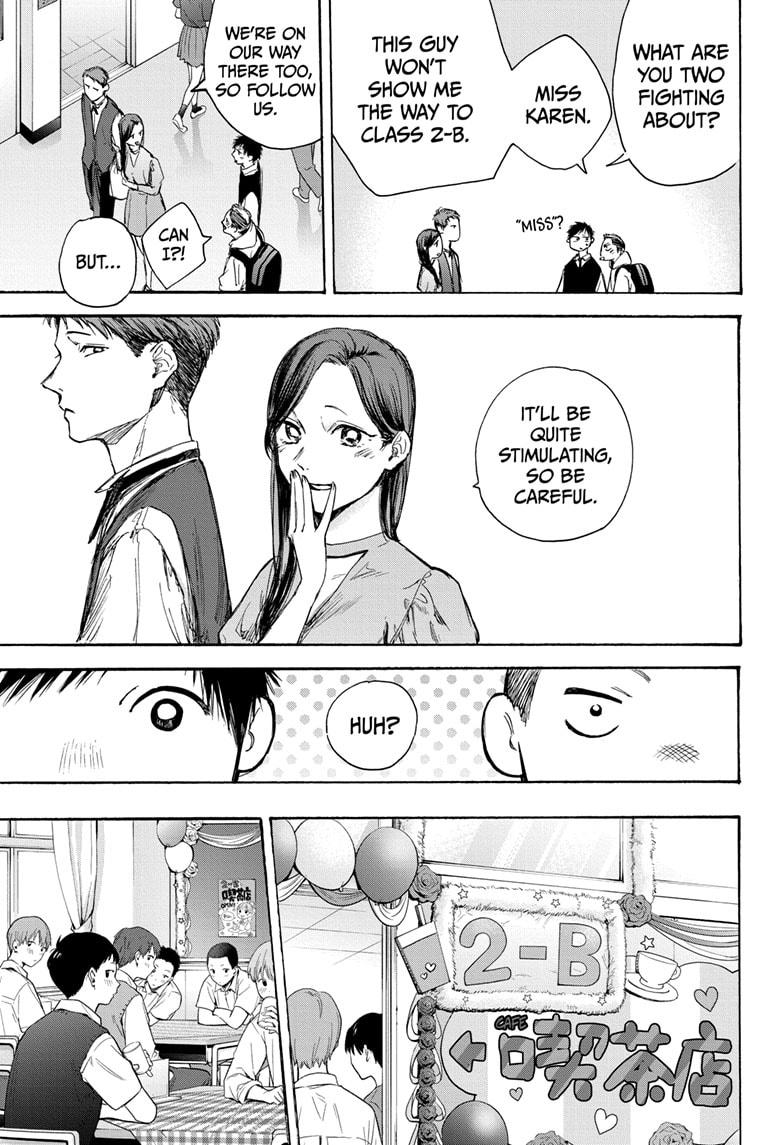 Blue Box Chap 61 - Next Chap 62