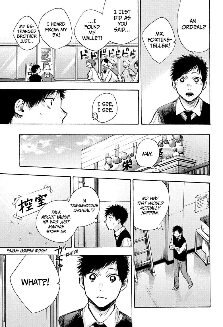 Blue Box Chap 62 - Next Chap 63