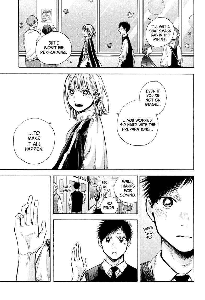 Blue Box Chap 62 - Next Chap 63