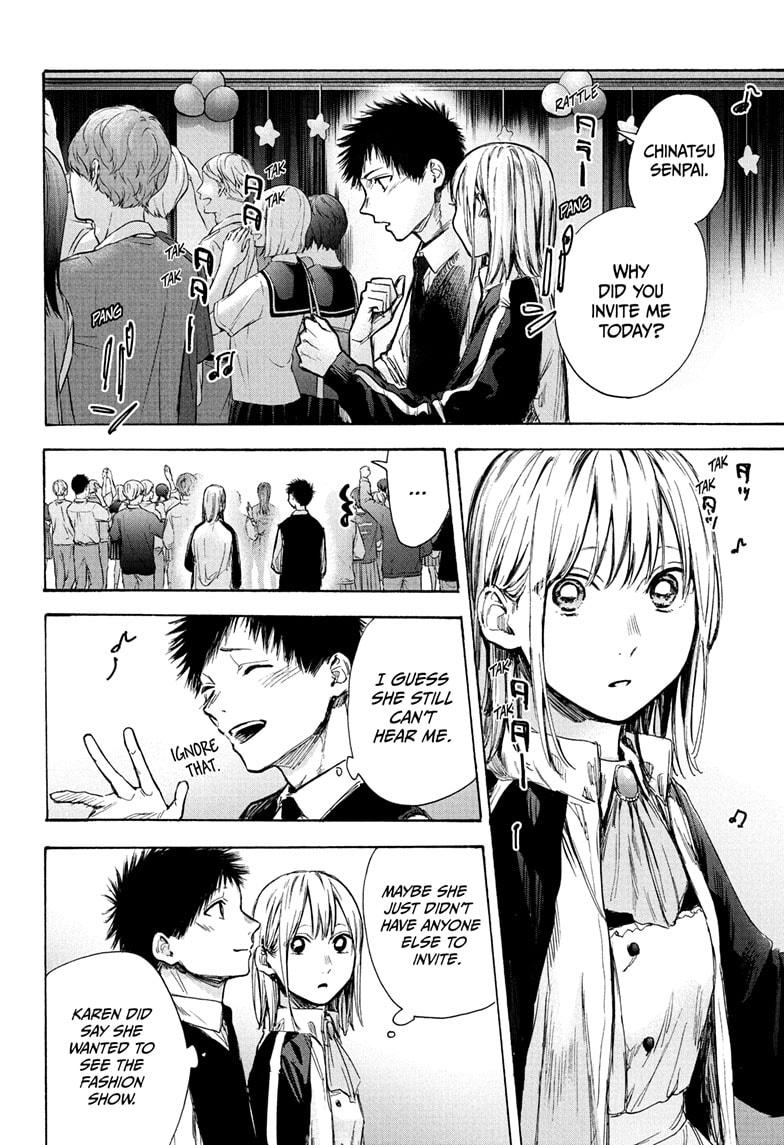 Blue Box Chap 62 - Next Chap 63