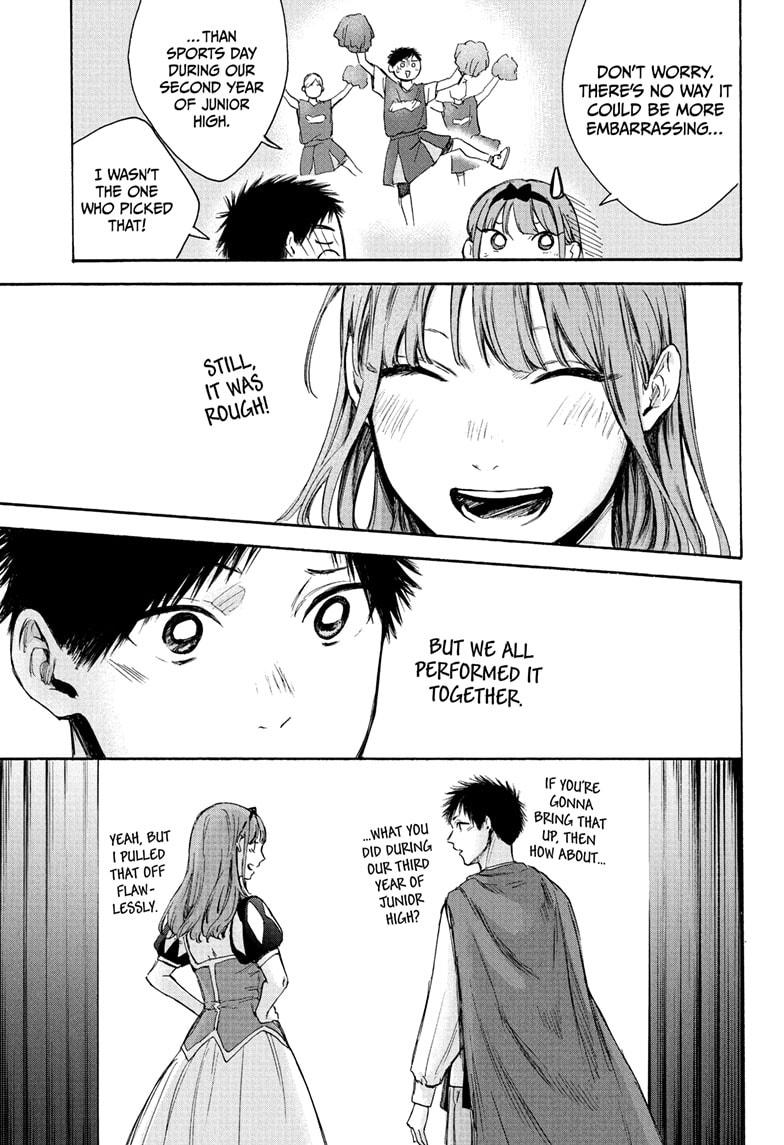 Blue Box Chap 63 - Next Chap 64