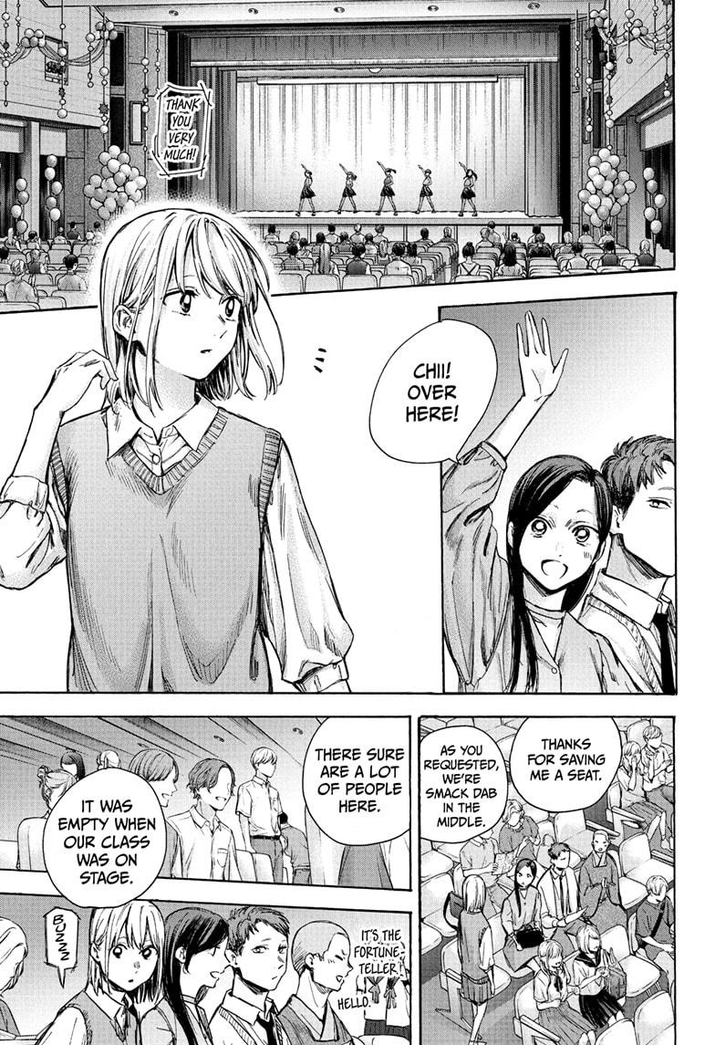 Blue Box Chap 63 - Next Chap 64