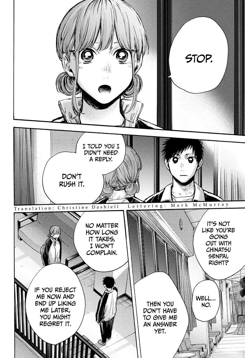 Blue Box Chap 77 - Next Chap 78