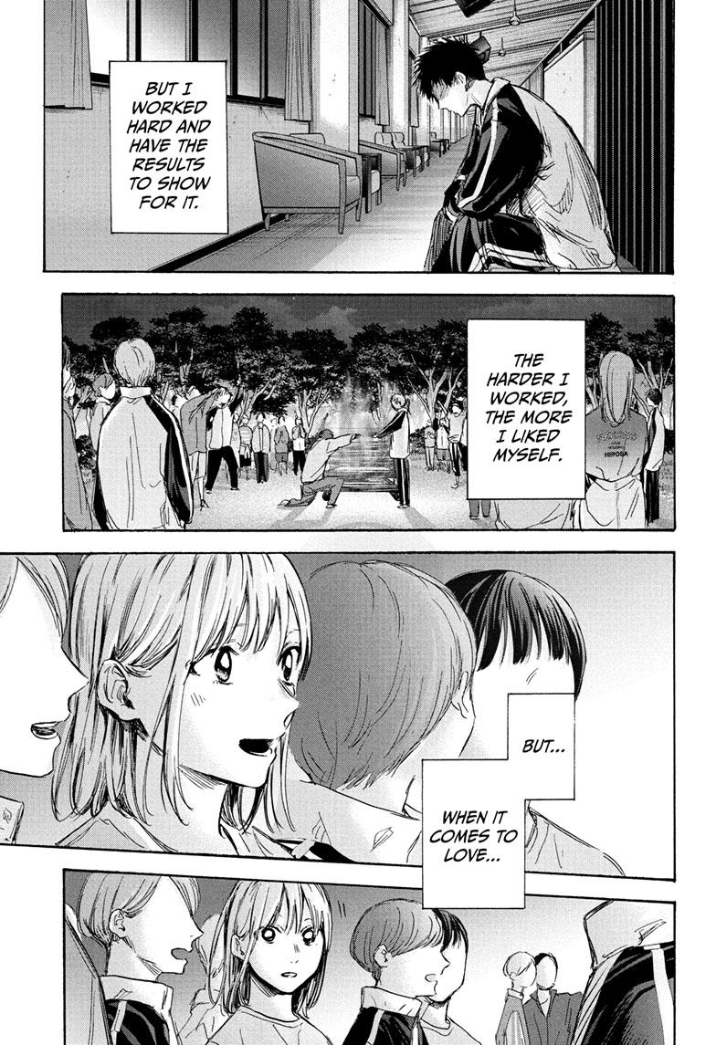 Blue Box Chap 77 - Next Chap 78