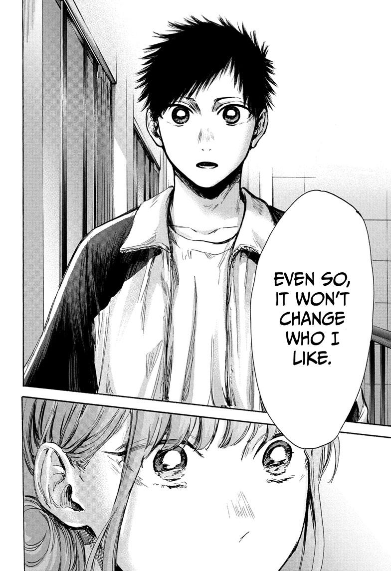 Blue Box Chap 77 - Next Chap 78