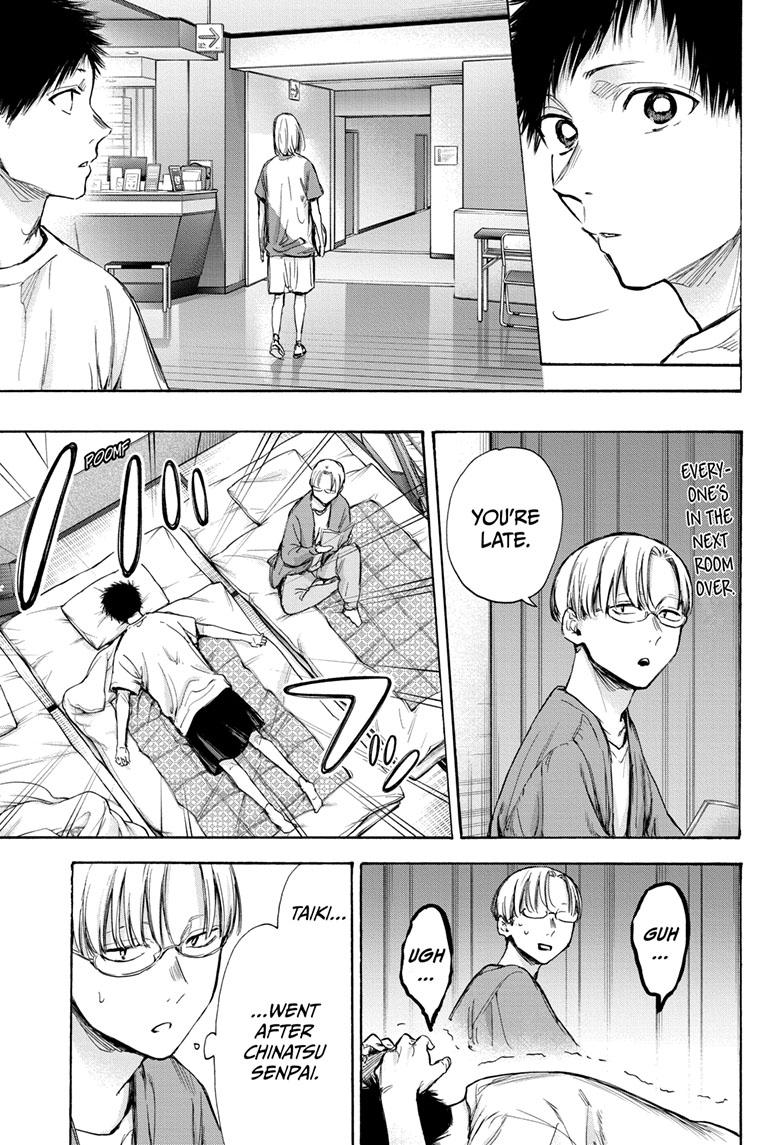 Blue Box Chap 74 - Next Chap 75