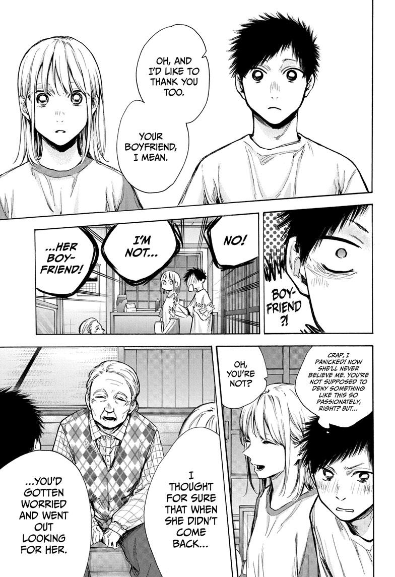 Blue Box Chap 74 - Next Chap 75